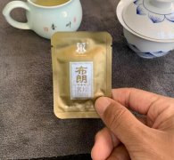 九月桂花香满天，王总分享普洱茶