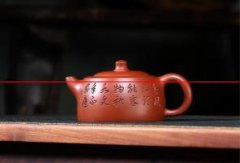 泡茶时，紫砂壶如何“醒茶”？
