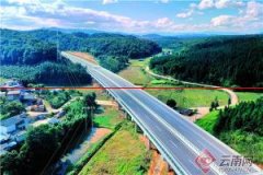 【能通全通】景洪至勐海高速公路路景：打通经济发展长廊