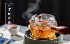 泡红茶用什么壶？福建茶的正确泡法和相关知识
