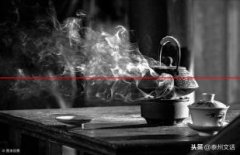 周志陶：泰州最老的茶馆（上）