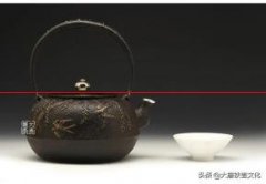 有水垢的铁壶，煮出来的水的确不错，可是要用来泡茶，必须注意