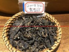 老茶友寄来的2000年大益鬼蓝印品鉴报告