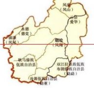 云南临沧茶区有哪些名山