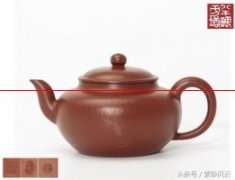 饮用茶完后，紫砂壶应特