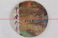 茶叶市场的“挑”，不是