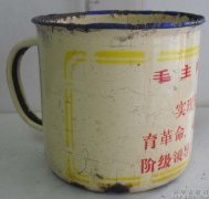 林区人的茶文化：泡一壶清茶，悠然惬意