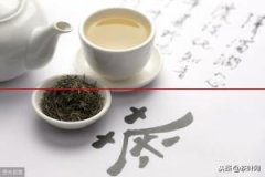 为什么很多人认为安吉白茶是绿茶？