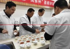 997份茶样！“闽津牌香飘两岸茶”、“茉莉红茶”圆满落幕