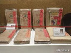 陈年老藏茶：90年代后期，分清茶叶，掌中存宝