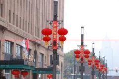 【南京路和你一起迎新年】大红灯笼、中国结、虎年吉祥语