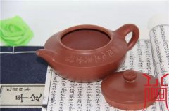 紫砂壶泡茶时，用开水淋壶，到底是怎么回事？