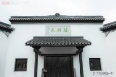 杭州的后花园：与江南五大禅院之首的千年古刹，被誉为“茶圣”