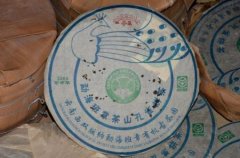 【勐海班章】茶山孔雀青饼