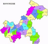 【重庆地图】重庆市地图