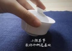 t茶泡得好不好喝，关键在